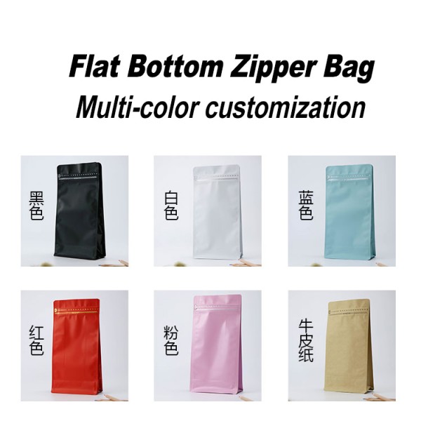High transparent Poly Bag Opp Free Sample Self Adhesive Bag Plastic Poly Bag